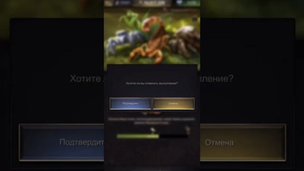 The Ants. Underground kingdom. Хитрости, о которых не говорят. Часть 2