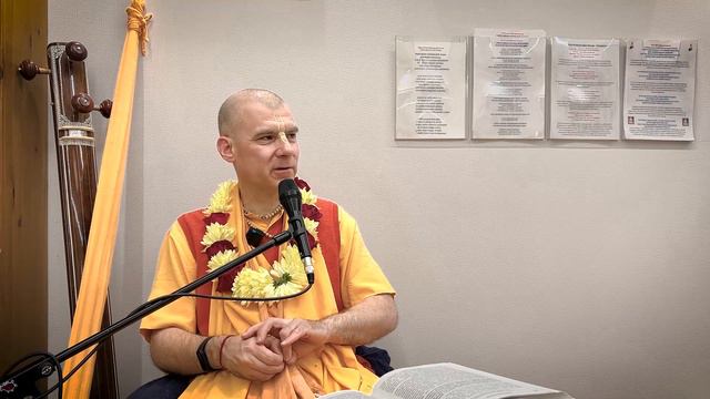 Самое могущественное качество Господа Чайтаньи смотреть онлайн