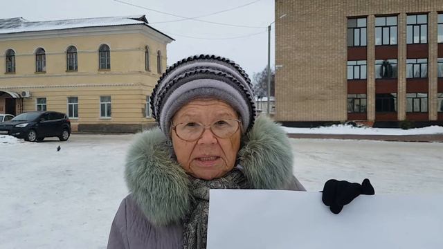 Пикет 15 12 2018 г Рославль О подделке подписей собственников жилья ООО ЖИЛИЩНИКОМ! смотреть онлайн