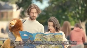 Фрутоняня Зоопарк