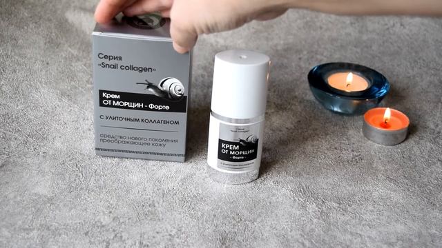 Как избавиться от морщин? смотреть онлайн