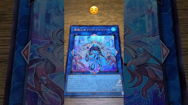 Marincess Aqua Argonaut Crystal Maiden (Ultra Rare) смотреть онлайн