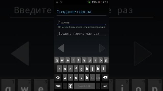 Как создать аккаунт Play маркет смотреть онлайн
