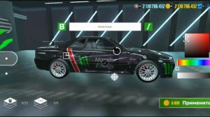 Винил на Nissan Skyline R-34 В Симулятор Автомобиля 2