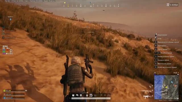 PUBG_ BATTLEGROUNDS # 17.mp4 смотреть онлайн