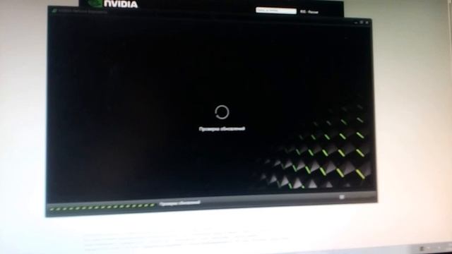 DOOM 4 установка драйверов. смотреть онлайн