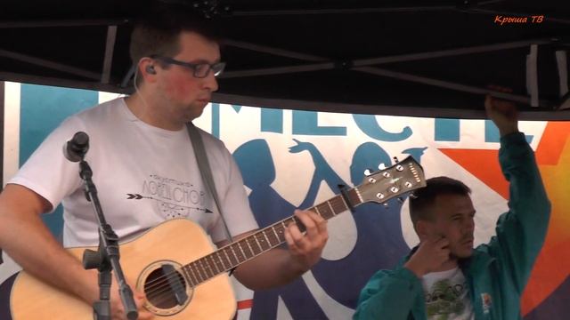 "Ловец снов" Череповец смотреть онлайн