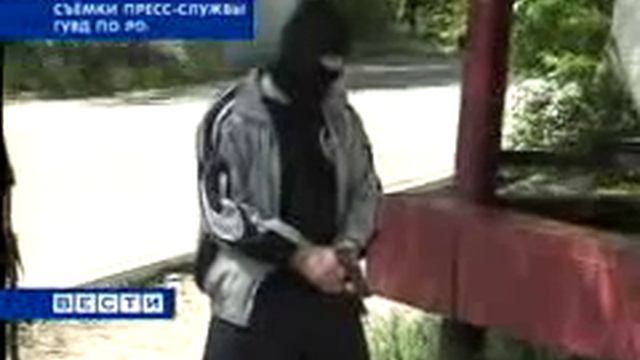 Попытка продать Наган смотреть онлайн