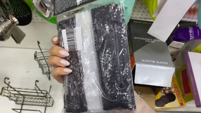 ? Никак не ожидала, что найду такое. Новинки Фамилия vs Фикс прайс смотреть онлайн