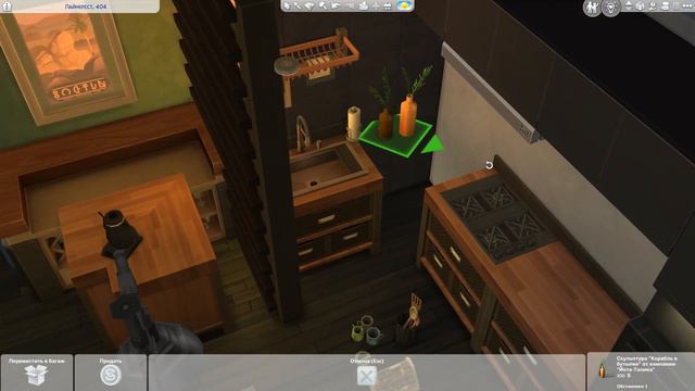 Итоги года 🥂 | Строительство квартиры | The SIMS4 | NO CC смотреть онлайн
