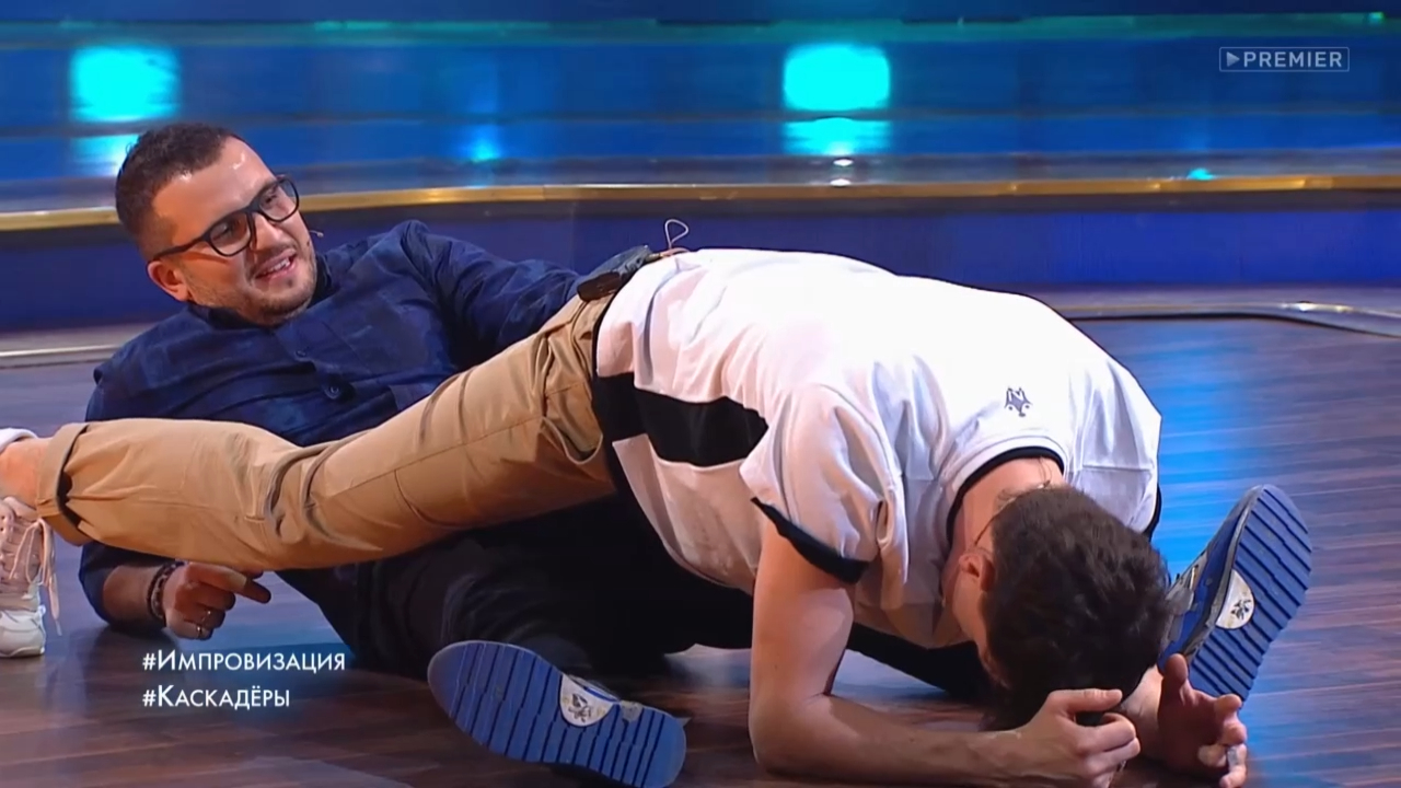 Импровизация: Давай поправим кусты смотреть онлайн