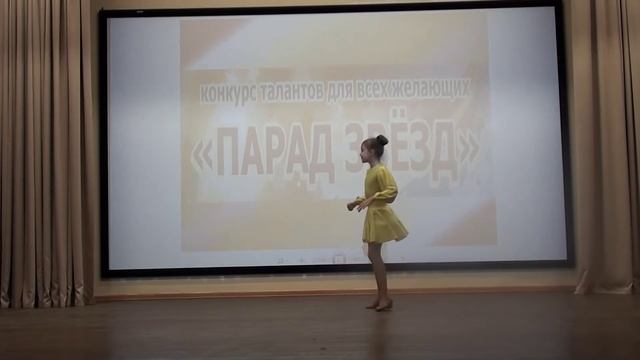Гришина Алина смотреть онлайн
