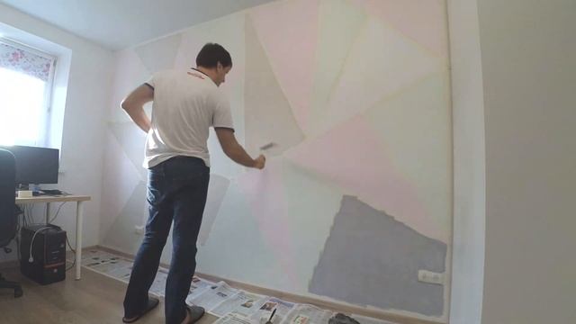 Строительная Зона