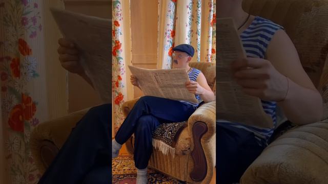 ТИПИЧНЫЙ БАТЯ🤣 смотреть онлайн