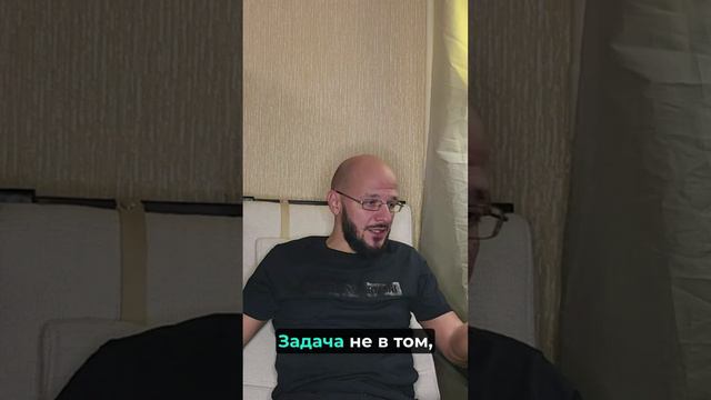 Конфликты в отношениях