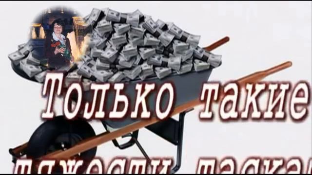 От всей души смотреть онлайн
