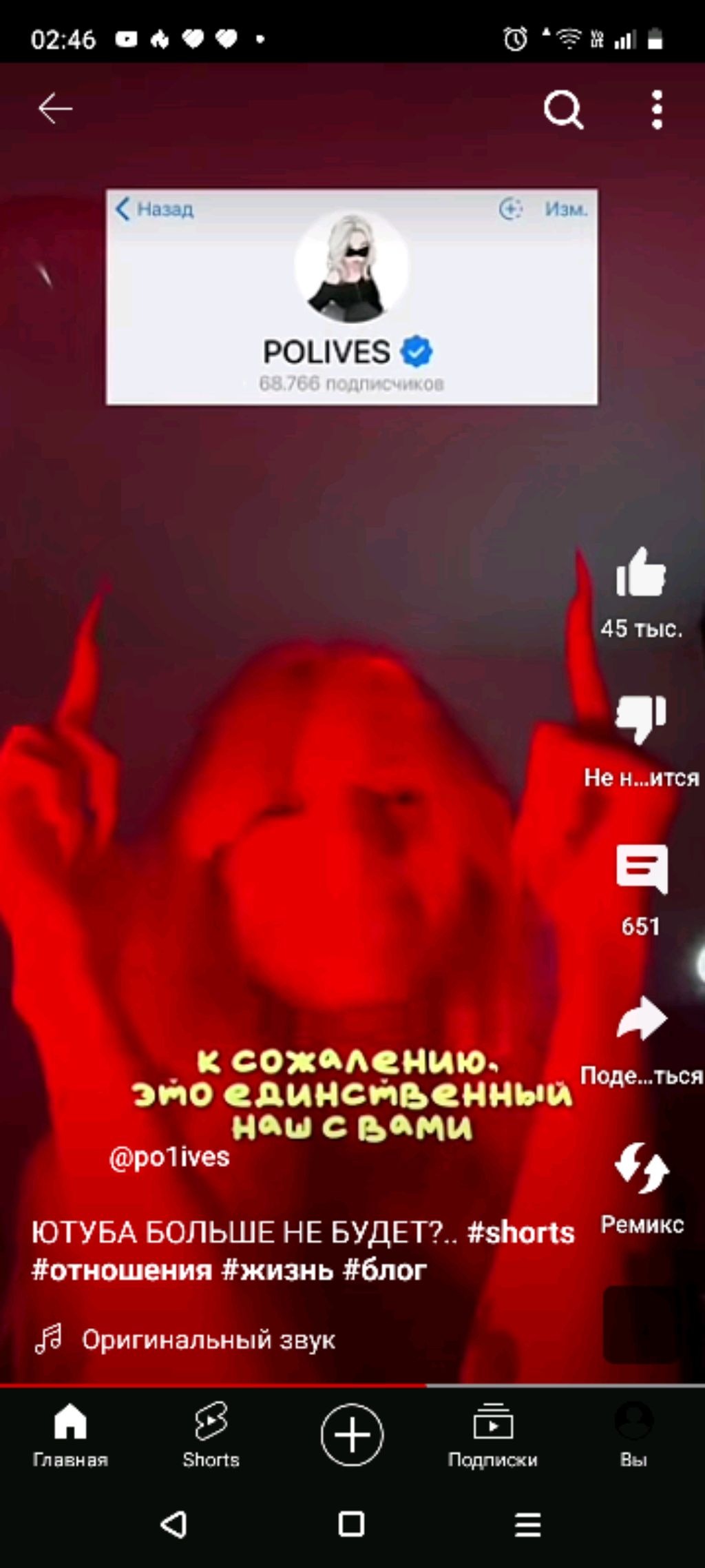сидим дома смотреть онлайн