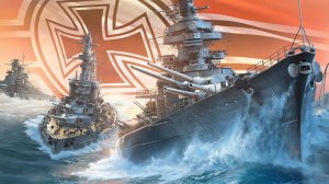 Ai Mori - Бисмарк (AMV Bismarck)