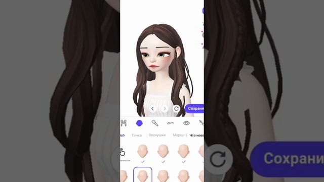 как играть в зепето? для новичков смотреть онлайн