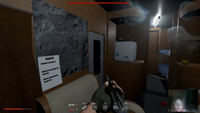 Пошли искать Снежного человека смотреть онлайн