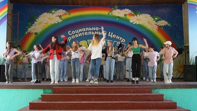 Лaзурный `2022 - Swalla (танец) смотреть онлайн