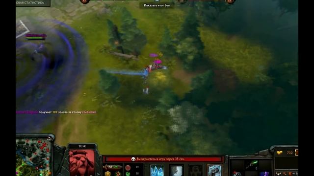 MLG SWAG ENIGMA SAVES APARAT FROM TUSK смотреть онлайн