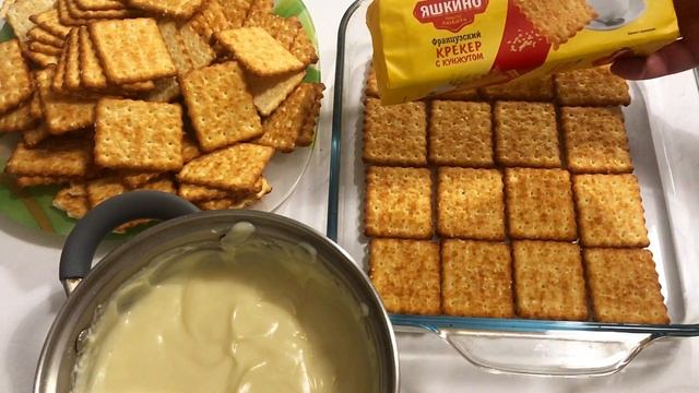 Готовлю КАЖДУЮ НЕДЕЛЮ! ВКУСНЕЕ любой выпечки /ТОРТ НАПОЛЕОН БЕЗ ВЫПЕЧКИ ??? смотреть онлайн