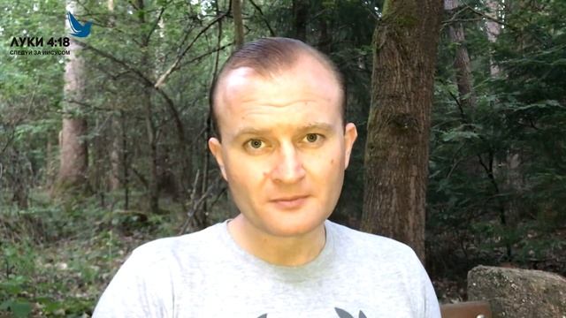 БОЖЬЯ ПОМОЩЬ В ПОВСЕДНЕВНОЙ ЖИЗНИ смотреть онлайн