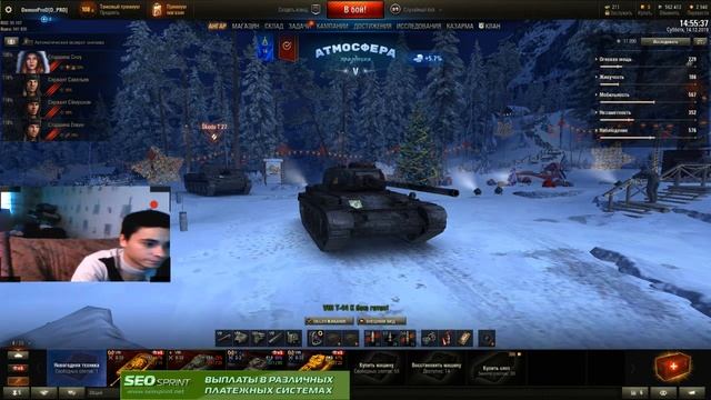 КУПИЛ НОВЫЙ ПРОЦЕССОР | ТЕСТИРУЮ | World Of Tanks смотреть онлайн