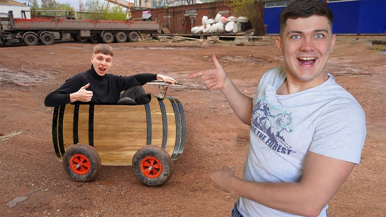 Сделали Автомобиль из БОЧКИ и проверили его на Бездорожье! смотреть онлайн
