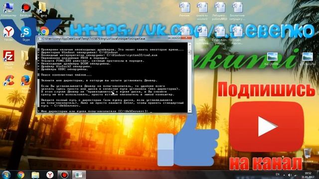 Создаем сервер MYSQL ! Урок #1 смотреть онлайн