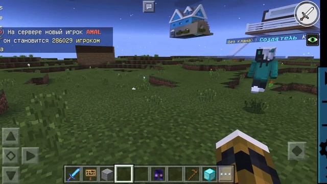 Играем на топовом сервере майнкрафт версия 1.1.5 смотреть онлайн