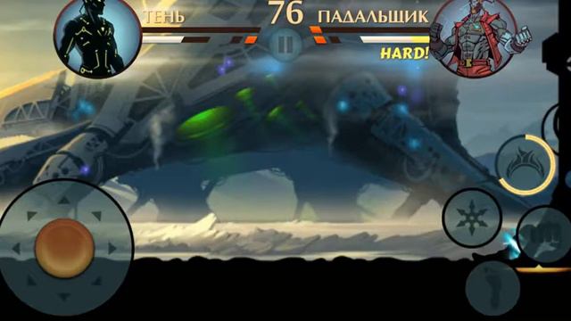титан . финал. ура победа. смотреть онлайн