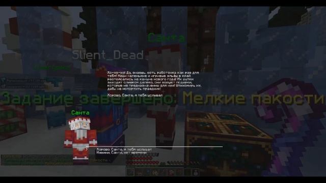 Amadeus RPG №9 ComeBack? смотреть онлайн