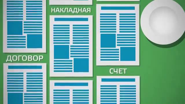 регистрация ип в подольске смотреть онлайн