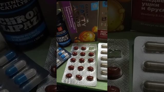 Глаза больше НЕ УСТАЮТ 🔥ОТЗЫВ🔥 смотреть онлайн