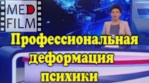 Пытки в колонии - деформация психики ©