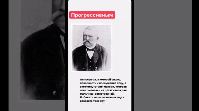 Нас же лупили, и ничего - нормальными выросли... смотреть онлайн