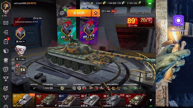 #РБЗ | РЕЙТИНГОВЫЕ БОИ WORLD OF TANKS BLITZ ПОДНИМАЕМ СОЦИАЛЬНЫЙ РЕЙТИНГ смотреть онлайн