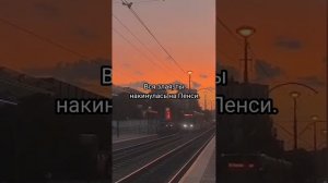 Фф про Драко Малфоя и Т/и "Я люблю тебя" 2 серия🐍💚