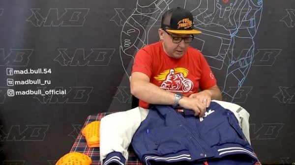 Новый Бомбер от MadBull