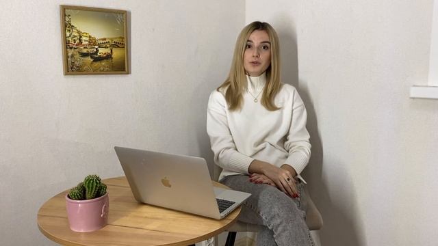 Самый СЛОЖНЫЙ класс - В каких классах сложнее всего работать учителю? Мой опыт преподавания смотреть онлайн