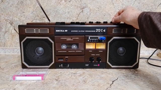 Шоколодка, часть 2 смотреть онлайн