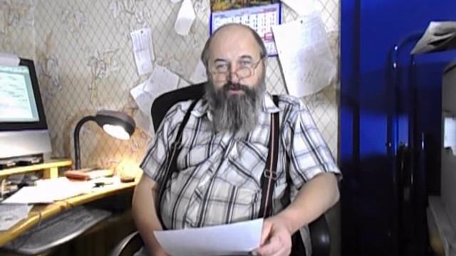 Самоуправление на уровне дома смотреть онлайн