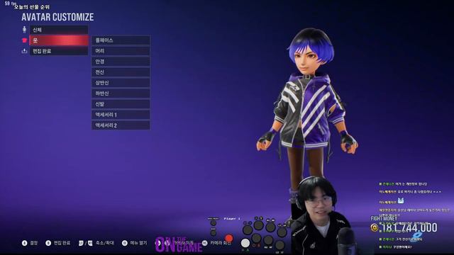 철권 현질샵 체험 Tekken shop смотреть онлайн