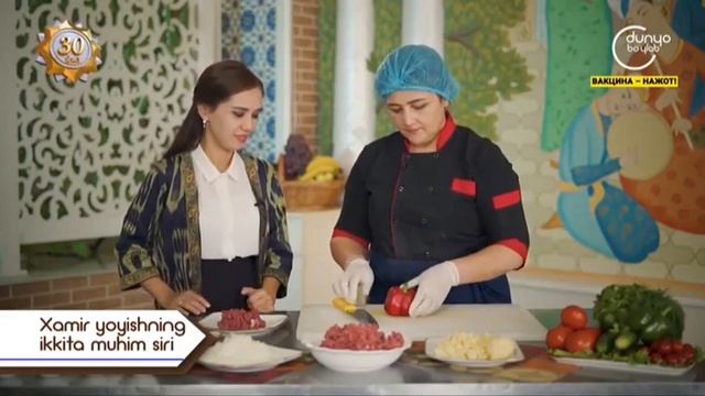 «Mazali sayohat» | Хамир ёйишнинг иккита муҳим сири [29.08.2021] смотреть онлайн