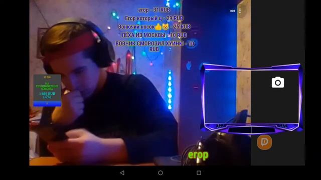 ОТМЕЧАЕМ 800 ПОДПИСЧИКОВ НА СТРИМЕ!! СТРИМ HERO DRON! смотреть онлайн