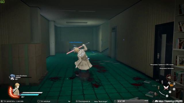 TOKYO GHOUL:re [CALL to EXIST] ➥ Прохождение на русском ➥ #9 - Яйцерезка смотреть онлайн