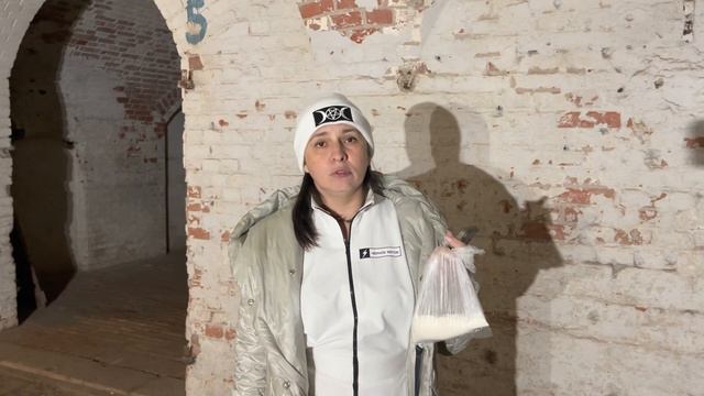 Новое расследование команды Искателей таинственных мест Калининградской области. ЧБ смотреть онлайн