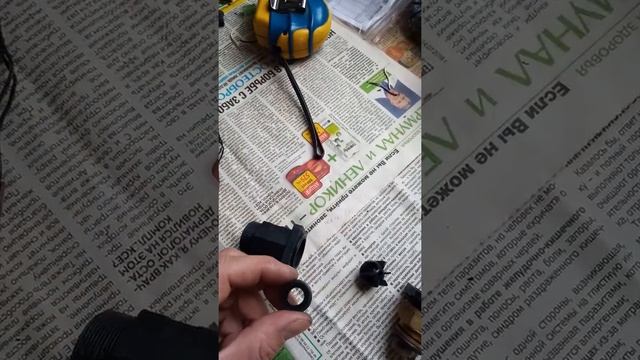 Ремонт датчика протока воды газового котла своими руками продолжение. смотреть онлайн